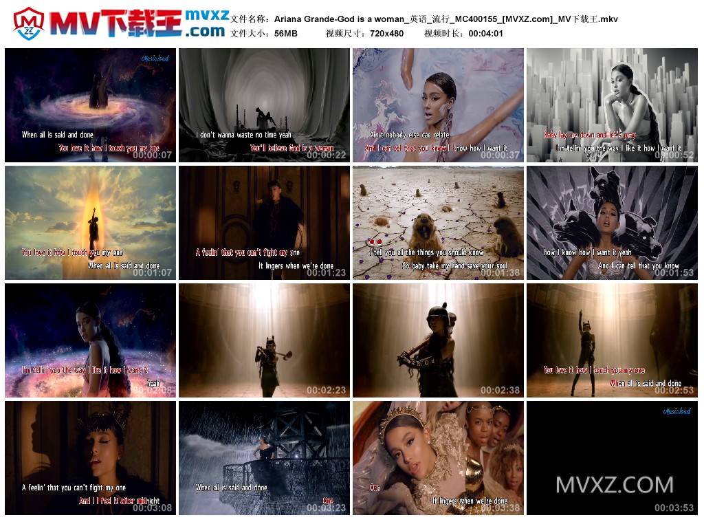 Ariana Grande-God is a woman_英语_流行_MC400155